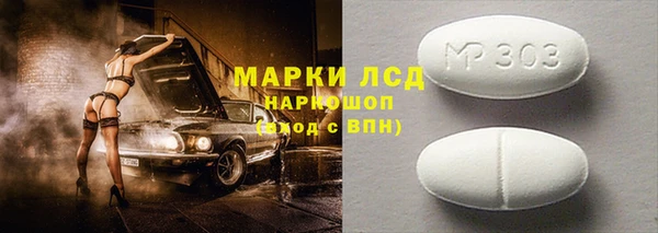 дмт Алексеевка