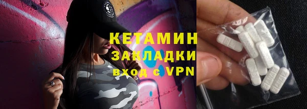 PSILOCYBIN Аркадак