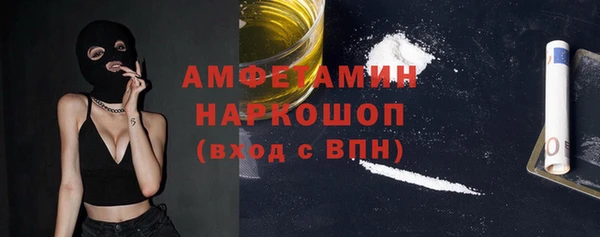 PSILOCYBIN Аркадак