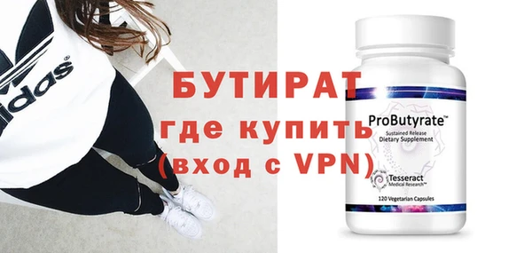 a pvp Бежецк