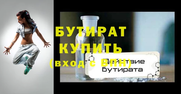 PSILOCYBIN Аркадак