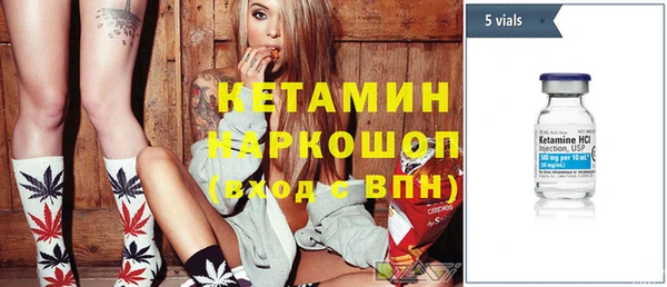 PSILOCYBIN Аркадак