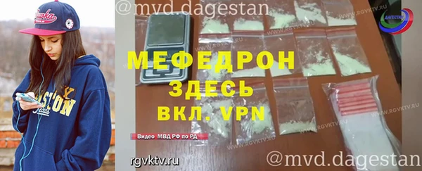 PSILOCYBIN Аркадак