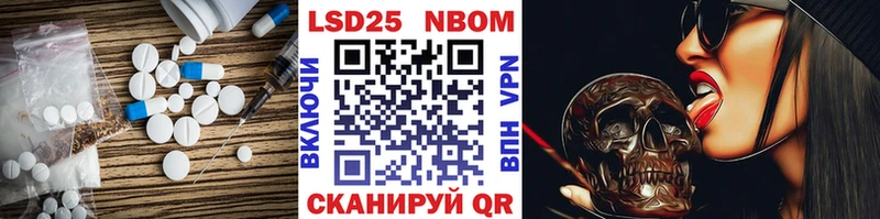купить наркотик  Бакал  KRAKEN ТОР  LSD-25 экстази ecstasy 